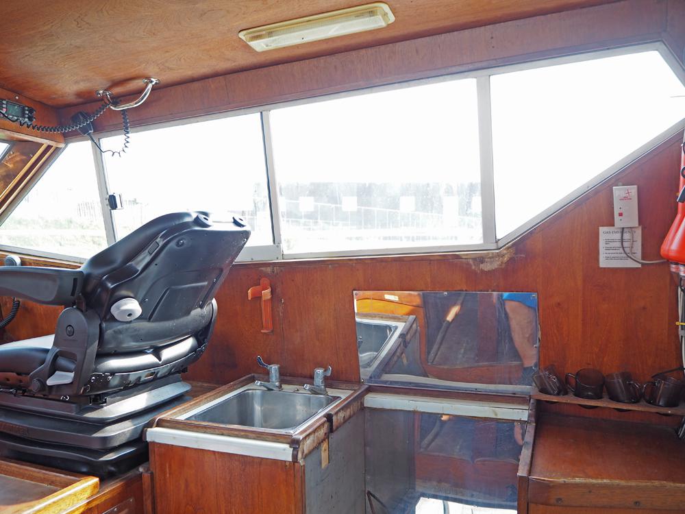 Stuurhuis, Accommodatie